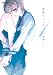 悪戯ちょうちょ(1) (アクションコミックス(コミックハイ! ))