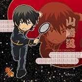 銀魂 マイクロファイバー ミニハンカチタオル Ｖｅｒ.2 山崎退