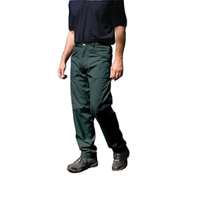 Regatta Lined Action Ii Trousers