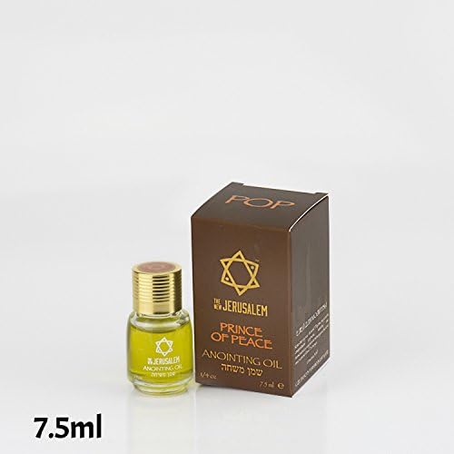 The New Jerusalem 74929 Anointing Oil - Prince of Peace-Clear Glass Bottle - 0.25 oz.