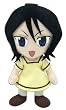 Bleach Rukia in Yellow Dress Plush GE 7033