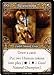 EPIC Tcg Single Recruitment Card