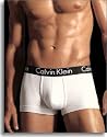 Calvin Klein body stretch Trunk wei&szlig;