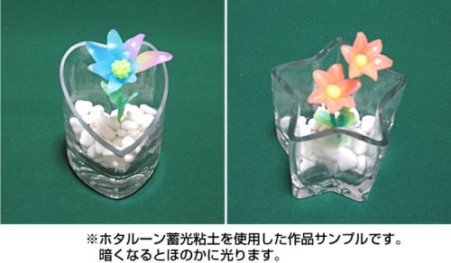 Cover image : ホタルーン蓄光粘土７色＋シリコン粘土（ホワイト）セット　50g　８種