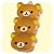 小物ケース (3ケセット) 【ピルケース・アクセサリーケース】 フェイス リラックマ