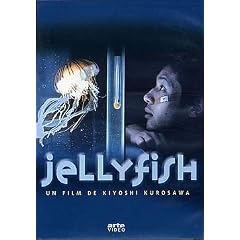Jellyfish (Bright Future, Akarui Mirai)