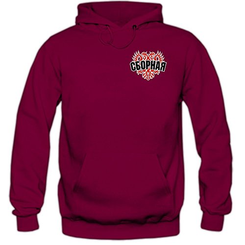 Russland EM 2016 #5 Kapuzenpullover | Fußball | Herren | Trikot | Sbornaja | Nationalmannschaft, Farbe:Burgundrot (Burgundy F421);Größe:S