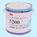 �n�C�\�t�g�X�[�p�[ �ėp 5200S