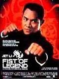 Fist of Legend