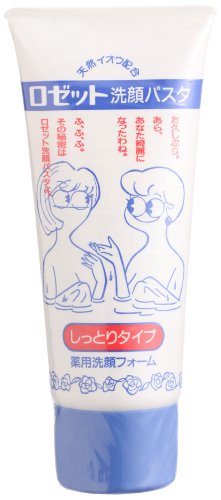ロゼット 洗顔パスタ しっとりタイプ