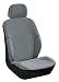Elegant USA S 18624-14X Terry Melange Universal Seat Cover