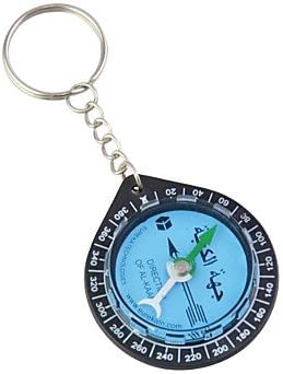Key Ring Mini Compass for KAABA Positioning / QIBLA Finder (Assorted Colors) , Yellow-34 cm
