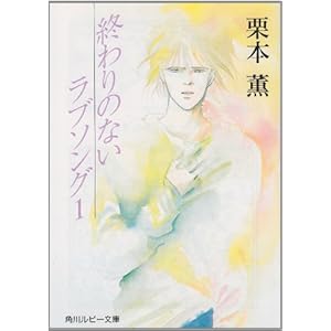 �I���̂Ȃ����u�\���O�q1�r (�p�앶�Ɂ\�X�j�[�J�[����)