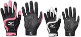 Mizuno Softball Finch Premier G2 Batting Gloves BLACK/PINK (9013) AXL