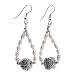 EXP Handmade White Pearl Dangle Earrings With Antiqued Silver Beads