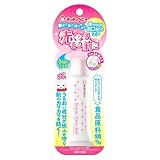 チュチュベビー 保湿ジェル(口まわり用クリーム)