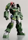 Eigenschaften Kaiyodo Jap. / Fang of the Sun Dougram - Soltic H8 Round-Facer Actionfigur