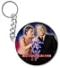 America Loves Bush Key Chain