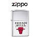 Zippo NBA Chicago Bulls Lighter