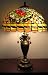 Flower Tiffany Style Table Lamp (Gorgeous)
