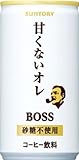 (お徳用ボックス)ボス 甘くないオレ 190g*30本