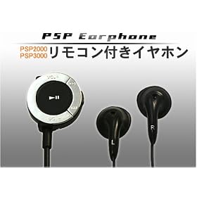 PSP�p�C���z����PSP-3000/PSP-2000��p�����R���t��