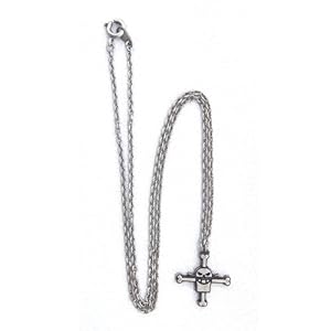 【クリックで詳細表示】ワンピース 白ひげミニペンダント