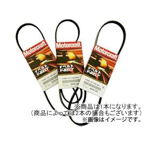 【クリックで詳細表示】モータークラフト ファンベルト マツダ スクラム DH52T F6A EPI.AT 1999年12月～2000年05月