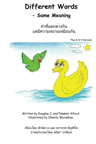 Different Words- Same Meaning - Thai 6X9 Version