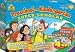 SUPER SCHOLAR 4 PACK CD SOFTWARE (WIN 98,ME,2000,XP,VISTA/MAC 10.4.X OR LATER)