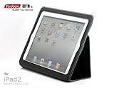 YOOBAO Black Genuine Leather Housing Faceplate Case for Apple Ipad 2