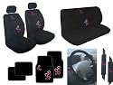 13 Piece Auto Interior Gift Set - 2 Multicolor Red and Pink Hearts Front Low Back Bucket Seat Covers, 2 Multicolor Red and Pink Hearts Head Rest Covers, 1 Multicolor Red and Pink Hearts bench seat Cover, 1 Multicolor Red and Pink Hearts Steering Wheel Cover, 2 Multicolor Red and Pink Hearts Shoulder Harness Pressure Relief Cover, 2 Multicolor Red and Pink Hearts Front Floor Mats, and 2 Plain Black Rear Floor Mats
