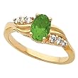 14K Yellow Gold Emerald and Diamond Ring