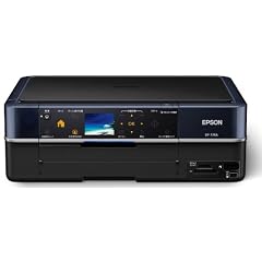 EPSON Colorio インクジェット複合機 EP-774A カンタンLEDナビ搭載 前面二段給紙カセット 6色染料インク スタンダード多機能モデル