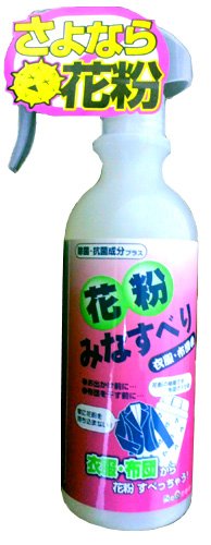 花粉持ち帰らない！　花粉みなすべり～衣服・布団番～300ｍｌ