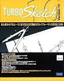 TURBOSketch Version 10