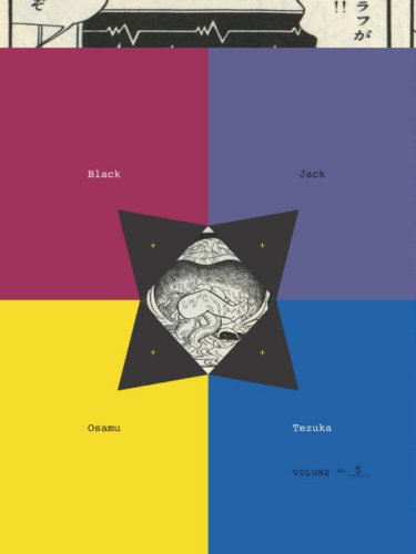 Black Jack, Volume 5 (Black Jack (Vertical))