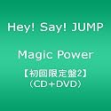 Magic Power(初回限定盤2)(DVD付)