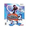 Dance Dance Revolution: Hottest Party 2 Bundle - With Mat (Wii)