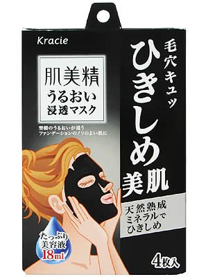 肌美精 うるおい浸透マスク ひきしめ 4枚入
