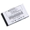 Motorola T720 T721 V810 ROKR E1 OEM BATTERY MOTOROLA: T720, 721, V810, ROKR E1