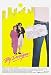 By Design - Movie Poster / Print -- Custom Framing Available