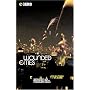 Wounded Cities: Destruction and Reconstruction in a Globalized World
