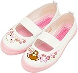 シュガーバニーズ