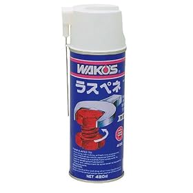���R�[�Y(WAKO�fS) ���X�y�lL RP-L(���L���Z��������) 420ml A120 STRAIGHT/36-0120