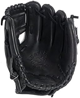 Infield B-Tyb 1100 Pro, 11.00"