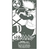 Naruto Shippuden Kakashi Towel