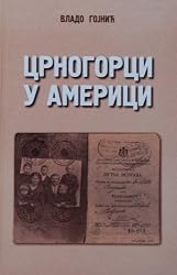 Crnogorci u Americi
