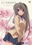 Clannad 8