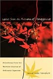 Leaves from an Autumn of Emergencies: Selections from the Wartime Diaries of Ordinary Japanese